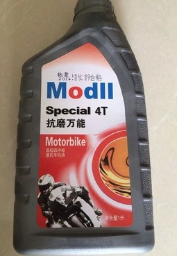 泵車(chē)機(jī)油